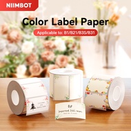NIIMBOT B1/B21/B21Pro/B31/B3S Color Label Paper Name Sticker Waterproof Label Stciker