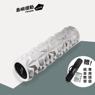 R RAOR SQUAD GD Rock Diamond Massage Roller Foam Yoga Column