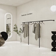 Wall-Mounted Clothes Rack for Clothing Store Matte Black Women's Clothing Store Floor-Standing Stain