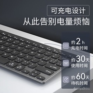 BOW 可充电双模无线蓝牙ipad键盘鼠标套装外接笔记本电脑手机平板