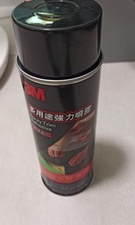 3m 多用途超強力噴膠 475g