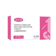 New Product Mai Ai Ting Female Pressure Tablet Candy Ready Stock Wholesale A06189290