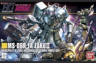 Bandai HG MSV MS-06R-1A Zaku II 模型