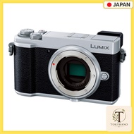 【 Used 】 Panasonic Mirrorless Camera LUMIX GX7MK3 Body, Silver DC-GX7MK3-S