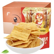2026 New Product Three Squirrel Earth Pot Crisps 85g Bag Casual Snacks Farm Crispy Spicy Snacks Casu