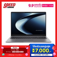 ASUS EXPERTBOOK (PM3406CKA-LY0421WS)  AMD Ryzen™ AI 5 330 NOTEBOOK (โน๊ตบุ๊ต) By Speed Gaming