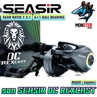 รอกตกปลา รอกหยดน้ำ SEASIR รุ่น DC REXCAST รอบ 7.3:1 by SEASIR (มีทั้งหมุนซ้ายและหมุนขวา)