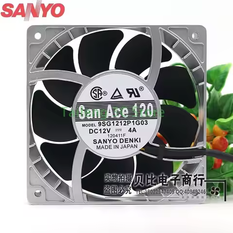 For Sanyo 9SG1212P1G06 9SG1212P1G03 12cm high temperature fan speed fan violence 12038 12V 4A powerf