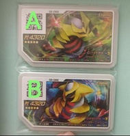 五星pokemon gaole卡 第2彈 5星騎拉帝納 兩種形態 兩張合共$150 香港冒險樂園英文版 小朋友 生日 考試 聖誕禮物