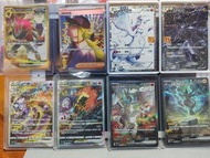 N的計劃 25周年黑白龍 s12a超夢噴火龍sar 萊希拉姆sar 捷克羅姆sar