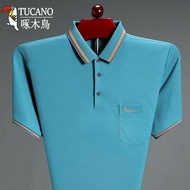 G2000 Mens Short Sleeve T-Shirt Pure Cotton Polo Pocket Solid Color Business plus Size Half Sleeve T