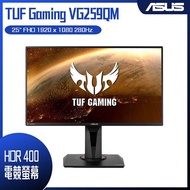 ASUS  華碩 TUF Gaming VG259QM 25型 HDR電競螢幕