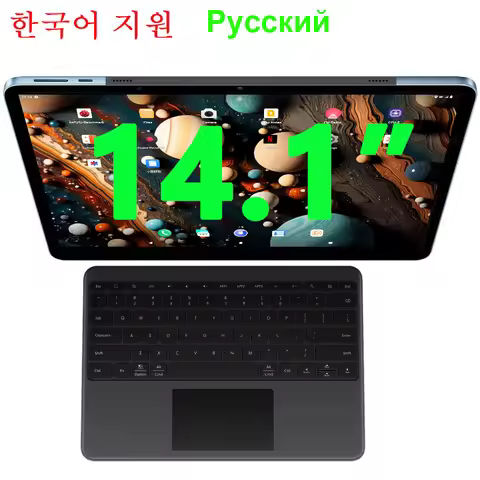 Global Version Big Screen 14.1 Inch Tablet 4G LTE 1920x1080 IPS 8+16MP 12+256GB 10000mAH Battery 14"