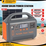 198800mAh Portable Power Station 400W Outdoor Camping Power Pack Emergency Backup Power Pack Solar G
