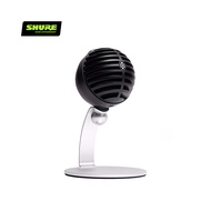 Shure MV5C ไมโครโฟนคอนเดนเซอร์แบบ USB พร้อมขาตั้งในตัว รองรับ Window และ iOS สินค้ารับประกันศูนย์ 1 