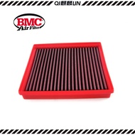 BMC Air Filter - BMW F20 F30 F31 N20 316i 318I 320i 328i / F32 418i 420i 425i 428i 2012+ (FB702/20)