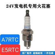 148F Frequency Conversion Generator A7RTC/E5RTC Spark Plug 24V Parking Gasoline Generator Ignition N