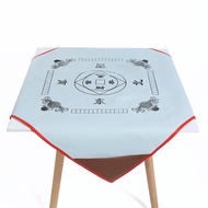 QM🍅 Consecrated Huashi Meng Household Mahjong Tablecloth Square with Pocket Mahjong Table Cloth Mahjong Blanket Silencer