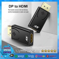 Connector DisplayPort DP Male to HDMI Female | Converter Premium Quality Full HD Adapter/