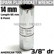 AMERICAN TOOL 8958435 3/8"DR 6PT 14 mm SPARK PLUG SOCKET WRENCH - 14 mm SPARK PLUG SOCKET WRENCH DRI