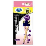 Medicutto Outdoor Body Shape Compression Stockings Pelvic Support L Elastic Slimming Effect