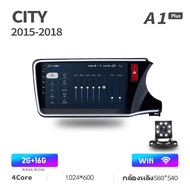 Acodo รถวิทยุ 2din สเตอริโอ Android สำหรับ Honda City 2014-2018 Android 12 นิ้ว 2G RAM 16G 32G ROM Quad Core Touch แยกหน้าจอทีวีนำทาง GPS สนับสนุนวิดีโอพร้อมกรอบ