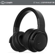 EGE 一番購】Cowin【E7 Ace】主動降噪無線耳罩式藍牙耳機【公司貨】