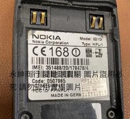 二手市面稀少復古NOKIA 6310i(狀況如圖當收藏/裝飾品)