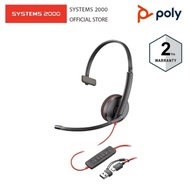 POLY BLACKWIRE 3210 USB-C/A MONO USB HEADSET