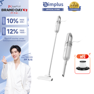 ⚡️️Simplus x PP Krit⚡เครื่องดูดฝุ่น เครืองดูดฝุ่นแบบมือถือขนาดเล็ก พลังแรงดูด 13000Pa Wired Vacuum C