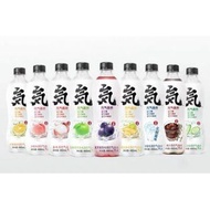 Genki Forest Kaman Orange Soda Sparkling Water/Cucumber Straw