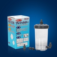 Hot Sale Aquarium Pre Filter For Aquarium Fish Tank External Filter Barrel Turtle Jar External Barre