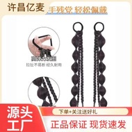 港女必備！仿真髮雙馬尾假髮辮 甜酷辣妹造型 拳擊辮泡泡辮- 三股葫蘆辮自然黑 均碼