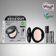 ABOUT_TONE Blur Powder Pact | ABOUT TONE Powder