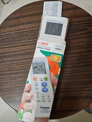 萬能冷氣機遙控器