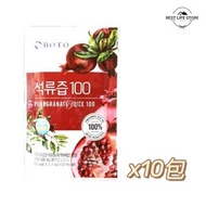 BOTO - 韓國BOTO養顏護膚紅石榴汁80ml x 10包 [平行進口]