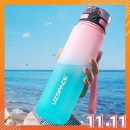 UZspace Water Bottle Colourful Gradient Series BPA Free 100% Original Tritan 负离子水壶 炫彩渐变系列 - by uzspa