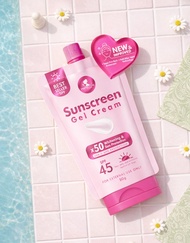 PERFECT SKIN - SUNBLOCK GEL CREAM 50G