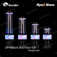 Bykski B-NWD5-CT60-V3 tank pump Combo custom water cooler - Hyno Store