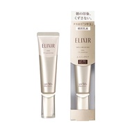 【ELIXIR 怡麗絲爾】ELIXIR 怡麗絲爾 彈潤多效美肌乳SP+ 35ml(公司貨)