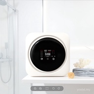 【In stock】Fully Automatic Washing and Drying Integrated Mini Washing Machine Underwear and Pantyhose