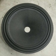 Bonus Daun Speaker 8 Inch Fullrange / Daun 8 Inch Fullrange / Daun 8