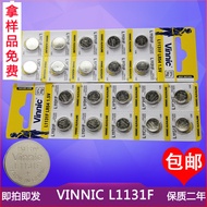 20 Pcs Price Free Shipping VINNIC L1131F AG10 LR1130 Frog Lamp Electronic Watch Laser Pen Battery