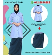 Kemeja/Seluar/Set Uniform Kadet Bomba Muslimah (polysoft) SILA MESEJ BERITAHU SAIZ KAIN/SELUAR