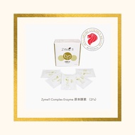 Zyme11 Complex Enzyme 21's