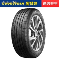 ✟Goodyear tires for long ride 185/60R15 84H suitable for dazzling Vios Jetta Xin Rui Feng Fan Peugeo