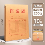 Durable A4 Document Storage File Folder