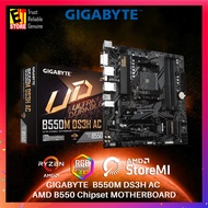 GIGABYTE B550M DS3H AC AMD B550 CHIPSET MOTHERBOARD