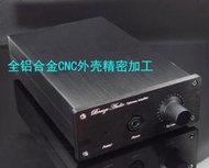 耳擴 耳機放大 A類 鐵三角HA5000電路 Breeze 黑/銀 110V 送6.3轉3.5mm頭