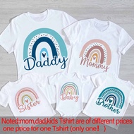 Rainbow Family Matching Outfit Dad Mom and Me Family Shirt Set Fashion Baby Bodysuits Brother Sister